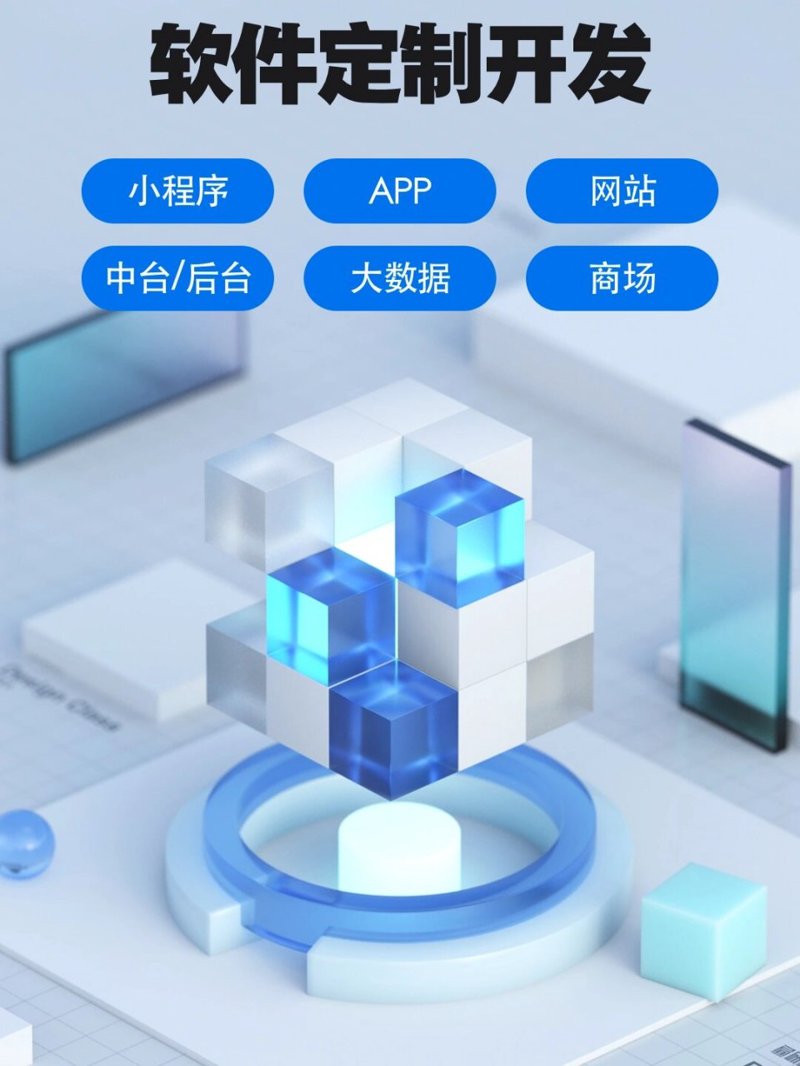 小程序引领未来 义乌商家纷纷加入数字化转型行列
