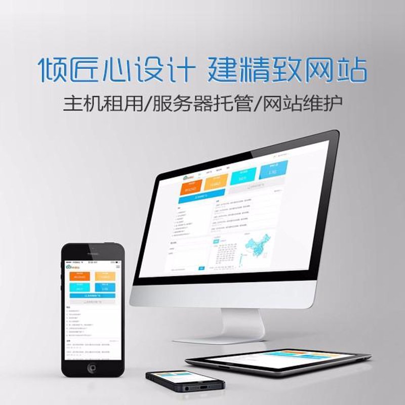 微信小程序：打造微时代的应用利器